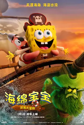 国内精品久久国产