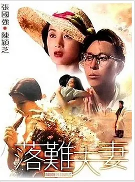 色综合久久久久网
