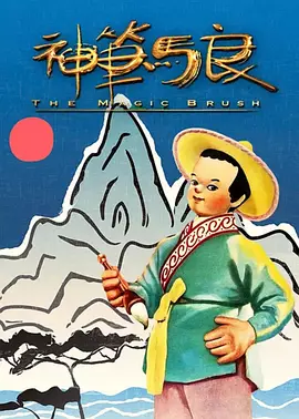 红p是指哪个平台