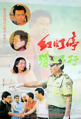 大伊香蕉精品视频一区