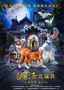 小妖精你真紧 夹断了h