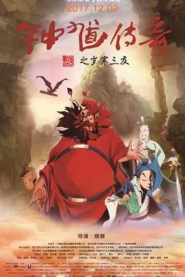 先锋av资源站