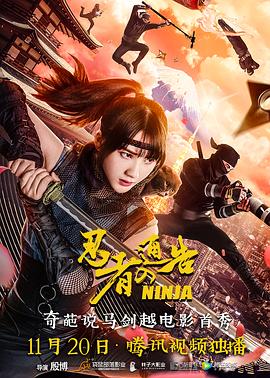 高清国产一区二区