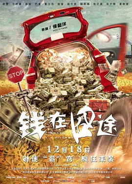 阳光下的女孩
