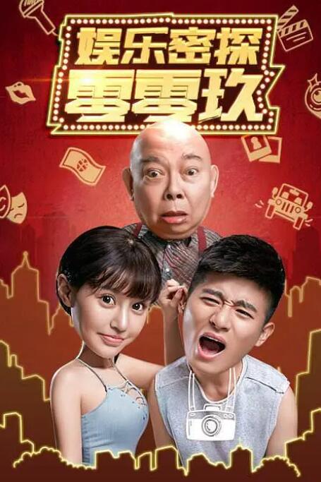 18p亚洲