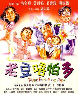 亚洲伊人久久精品
