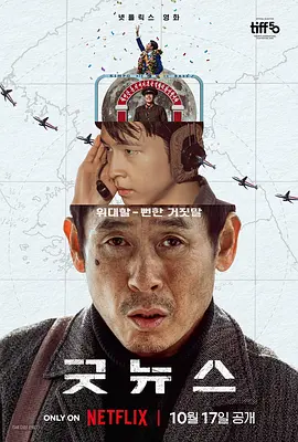 91手机在线