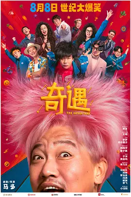 亚洲精品国产日韩