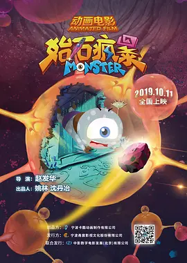 白石麻衣在线