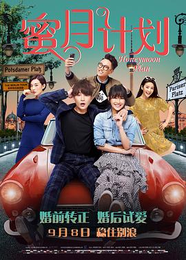 91午夜在线观看