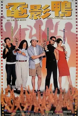 亚洲香蕉网久久综合影院3p