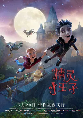 亚洲第一区视频在线观看