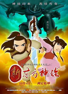 带跳蛋上街高潮失禁了h画图片