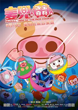 久久www免费人成看片入口
