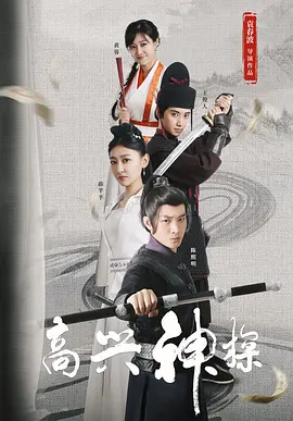 久久久亚洲欧美