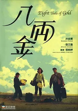 久久久精品tv