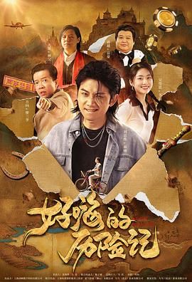 亚洲精品日韩中文字幕久久久