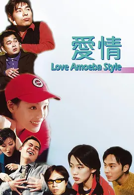 精品国产成人a在线观看