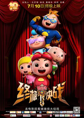 中文字幕一区在线
