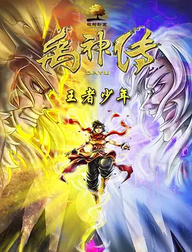 亚洲国产观看