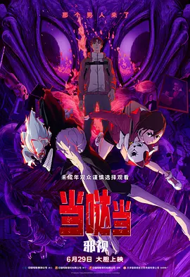 欧美国产亚洲一区二区三区
