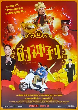 马赛克日本电影观看网站
