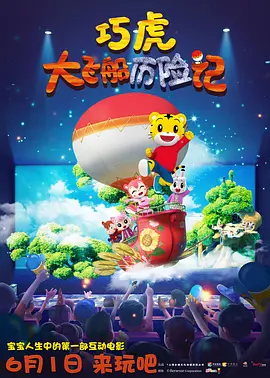 老色鬼福利