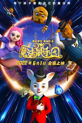 西蒙·拜尔斯