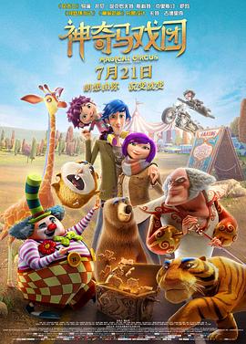 国产精品深爱在线