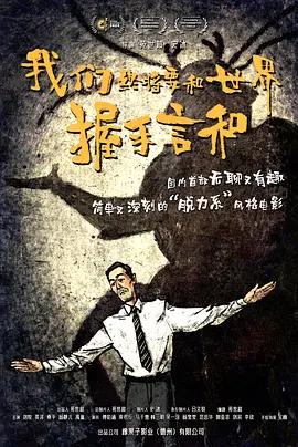 人人草在线视频