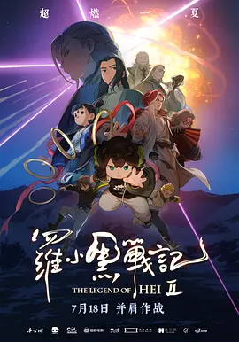 生活毛片