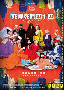 91精品在线播放