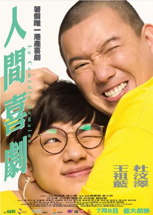 亚洲精品一区二区三区