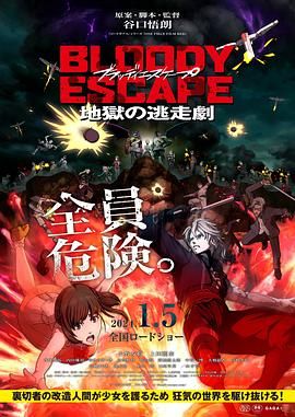 国产精品三级在线观看