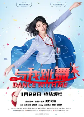 强行挺进美艳老师的后臀视频频