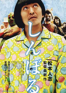 天天爽天天爽夜夜爽毛片