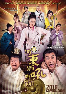 免费视频爱爱太爽在线观看