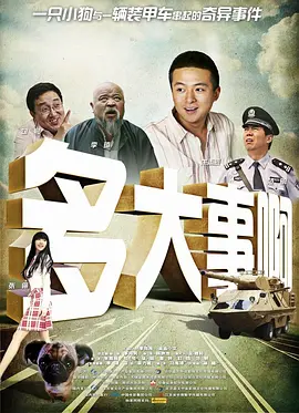 青热久思思
