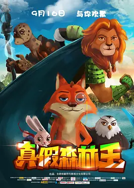 久久久免费观看