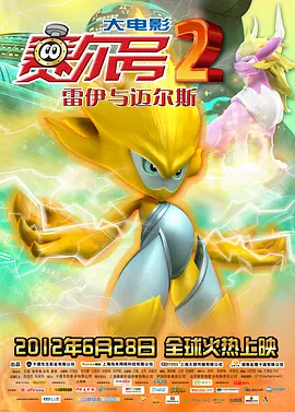 登录百度