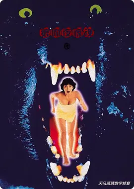 美腿丝袜中文字幕