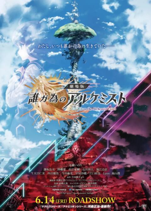 精品日韩欧美一区二区三区