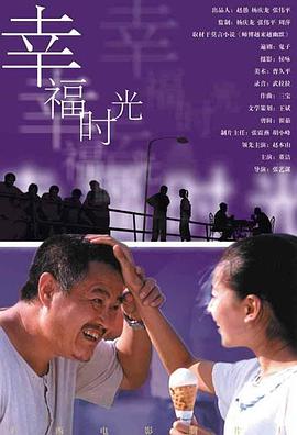 女生回复噗的意思