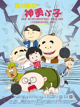 俄罗斯性生活