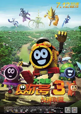 蜜桃5