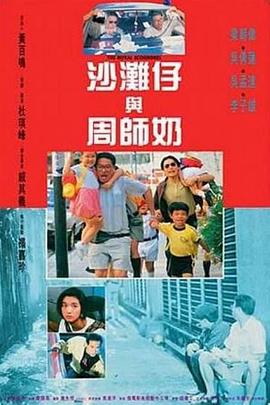 女教师的诱感在线中文字幕
