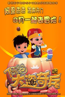 婷婷网址