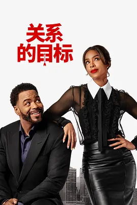 最近最好看中文字幕免费