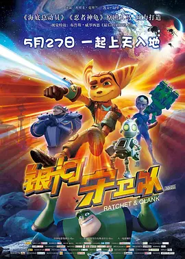 欧美一级日本一级韩国一级
