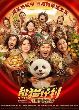 麻豆国产在线视频